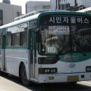 성환시내버스터미널 이미지