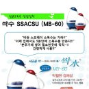 신나라유통 네이버블로그