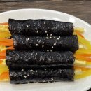 세꼬마김밥카페 이미지