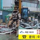 광양주유소 이미지