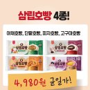 (주)뉴월드서사라점 네이버블로그