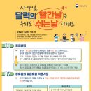 중앙엠앤에이치 이미지
