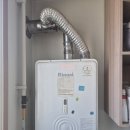 금강아파트 | 🚀 관악구 봉천동 금강아미움아파트 보일러 설치 후기