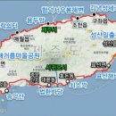 법환포구 인증센터 이미지