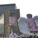 합성회현