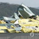 달지붕 이미지
