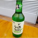 도원삼계탕