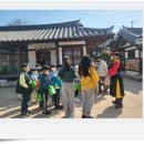 가람슬기 태권도장 이미지