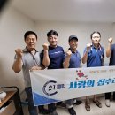 남양시장 이미지