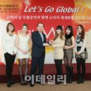 (주)미지엔터테인먼트 이미지