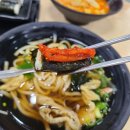 행담도휴게소(라면,우동)