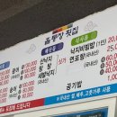 홀통장 이미지