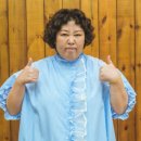 장금이야식 - 상주시 왕산로 281 | [왕은 무얼 자셨는가] 신기루 지예은 출연! TV조선 신규 예능 정보부터 찐 촬영 후기까지