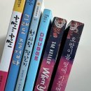 해운대중학교 이미지