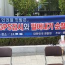 춘기행정사사무소 이미지