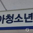 서울연합소아청소년과의원 이미지