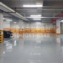 시온프라자 이미지