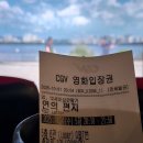 일기 술술,글이 술술 | 10월 일기 | 아씨유❤️‍🔥 럽썈썈‼️ 더럽❤️‍🔥 썈썈‼️ 자가치료🏥 불가❌