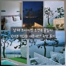 더뷰1151 이미지