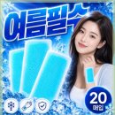 라온리코