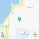 한국아들러심리연구소 이미지
