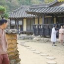 머슴이네