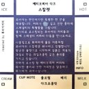 공간연출부엌가구 | 맛과 쉼이 있는 공간, 역촌동 카페 추천! 따뜻한 감상이 가득한 '서리등커피부엌'에서