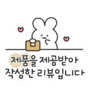 쏘굿 이미지