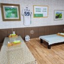 사파동156 이미지