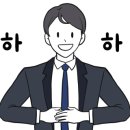 URBAN TREE 39 이미지