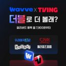 인하광고 티스토리