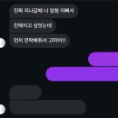 상하화보건진료소 | 25년 12월