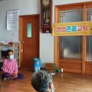 남해군정신건강복지센터 경남연합일보