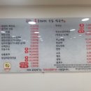 만덕자연 이미지