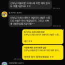 플라워아덴 - 남구 거마로5번길 13 | [photo] 부산 웨딩스튜디오 아덴스튜디오 계약 후기