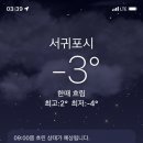 효진모드 이미지