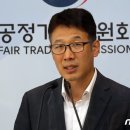 씨에스유통