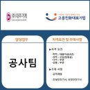 (주)대주기계 네이버블로그