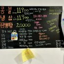 신방화역 8번출구 앞 이미지