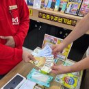 송도가정 | 가정의달 KR모바일 송도호반2차점 방문하고 느낀 솔직 후기