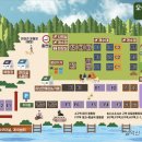 오색허브농원 이미지