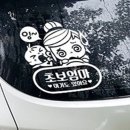 피크