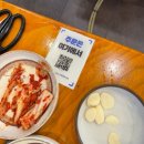 봉천 한우 육진정육식당 한우한마리 내돈내산 후기