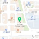 놀작리틀아티스트창의미술교습소