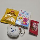 둥근해어린이집 | 육아필수템 , 외출필수템 미아방지목걸이 세이프티랜드 목걸이 후기 돌아기선물추천