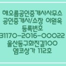 28-C 이미지