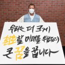 기업맥주