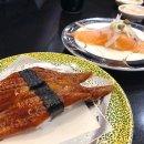 유다까 회전초밥전문점 이미지