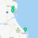 미포건어물마트 이미지