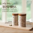마임솔루션 네이버블로그